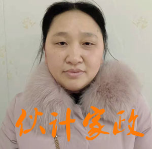 շķ
