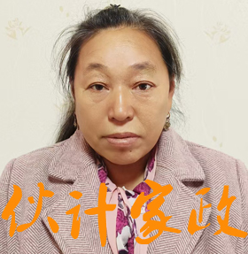 Hi...我的工号是25696,很高兴为你服务! 无锡烧饭做家务保姆