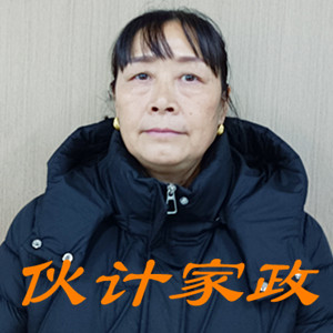 �����շ�������ķ