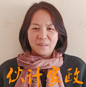 �����շ�������ķ