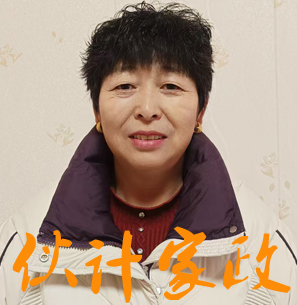 �����շ�������ķ