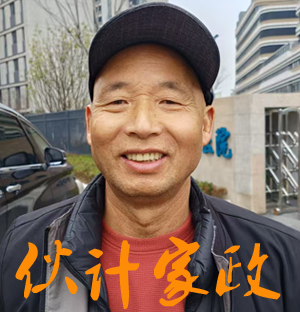 �����շ�������ķ