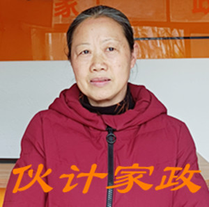 �����շ�������ķ