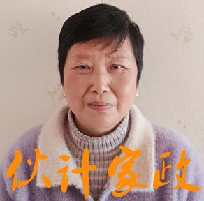 �����շ�������ķ