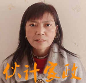 �����շ�������ķ