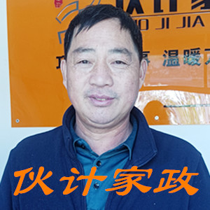 �����շ�������ķ