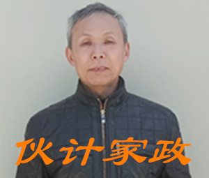 �����շ�������ķ