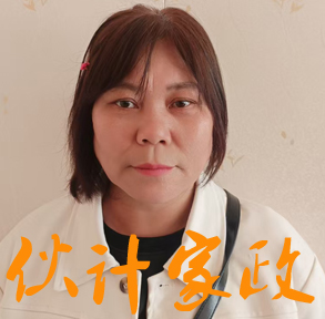 �����շ�������ķ