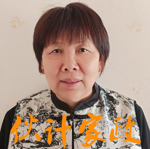 �����շ�������ķ