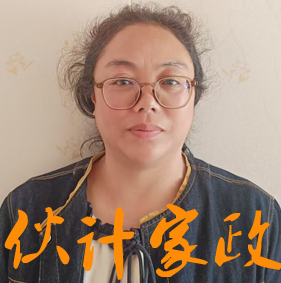 �����շ�������ķ