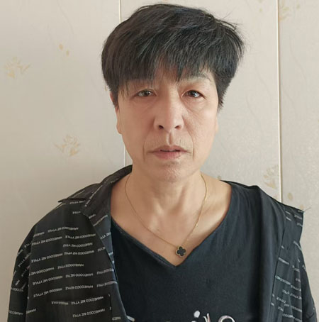 云伙计